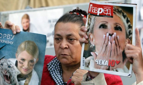 Серенада пред затвора за Тимошенко - 1