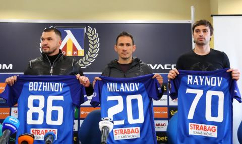Левски взе решение за Живко Миланов, Райнов, Нашименто и Костов - 1