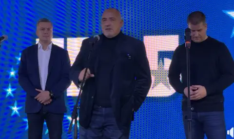 Borisov: Yes, I proposed - Atanasov - head of parliament, and Borisov - head of cabinet (VIDEO)  - 1