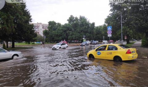 Пловдив отново е под вода (ВИДЕО) - 1