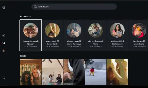 Instagram вече е наличен и за телевизори - 1