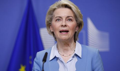 Урсула фон дер Лайен пропуска важна среща на ЕС - 1