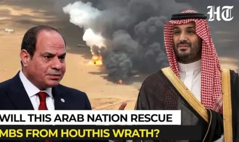 Egypt pledges support to Saudi Arabia against Houthis - 1