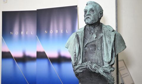 Днес ще бъде обявена Нобеловата награда за физика  - 1