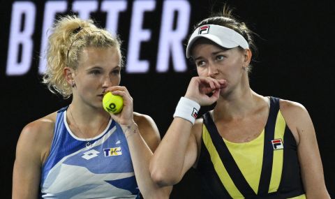 Крейчикова и Синиакова защитиха титлата си на двойки жени от Откритото първенство на Австралия - 1