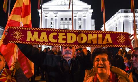 Македонският език е създаден от СССР и американското разузнаване - 1