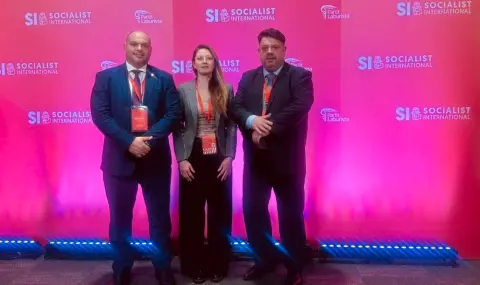 Атанас Зафиров и делегация на "БСП-Обединена левица" на среща на световната левица - 1