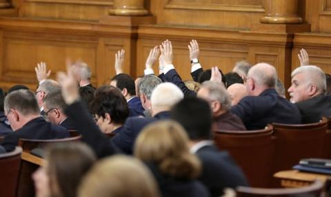 Депутатите отхвърлиха ветото върху антикорупционния закон - 1