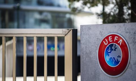 УЕФА реши: Няма да има VAR в групите на Лига Европа - 1
