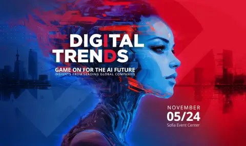 Визионери от глобалния бизнес споделят работещи AI стратегии по време на Digital Trends 2024 - 1