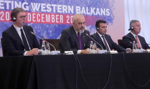 Западните Балкани търсят сътрудничество - 1