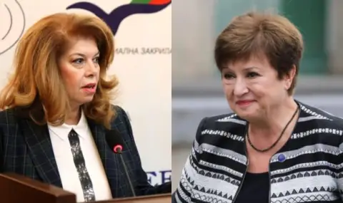 Епицентър: Борисов изправя Кристалина Георгиева срещу Йотова в президентска битка  - 1