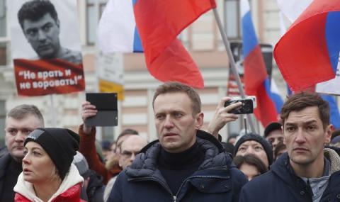 Хиляди отново протестират срещу Кремъл - 1