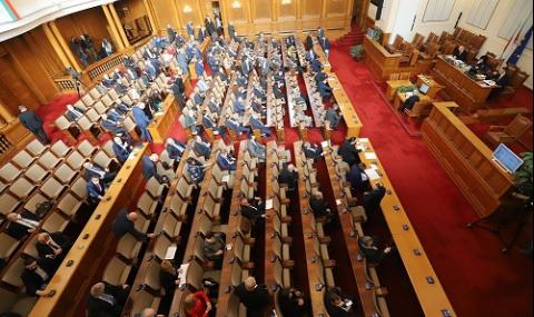 Предложение от парламента: Депутатите без заплати през извънредното положение - 1