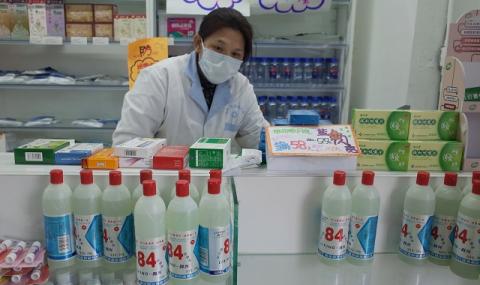 В Пекин: Ще се справим с епидемията - 1