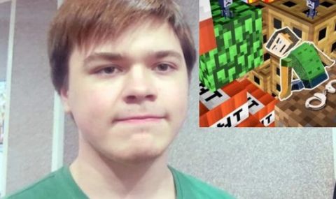 Русия осъди ученик на 5 г. затвор, защото искал да взриви сградата на ФСБ в Minecraft - 1