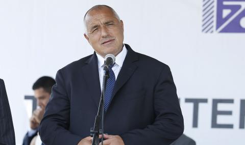 Протест ще сваля Борисов от власт на 16 септември - 1