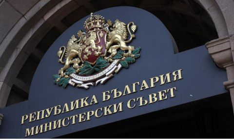 Масова чистка в МС! Гълъб Донев уволни всички заместник-министри - 1