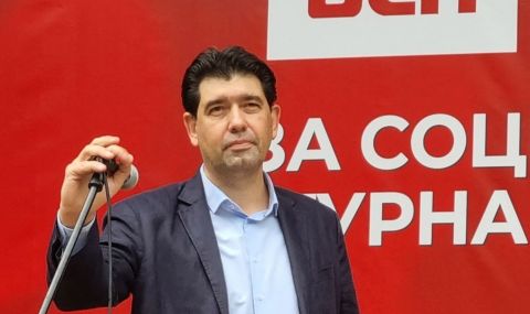 БСП-София: ГЕРБ-СДС внасят законопроект за фашизиране на държавата - 1