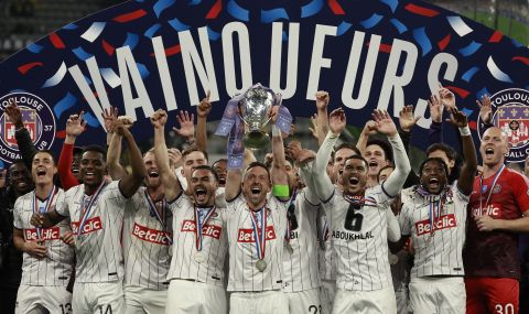 Тулуза спечели Купата на Франция - 1
