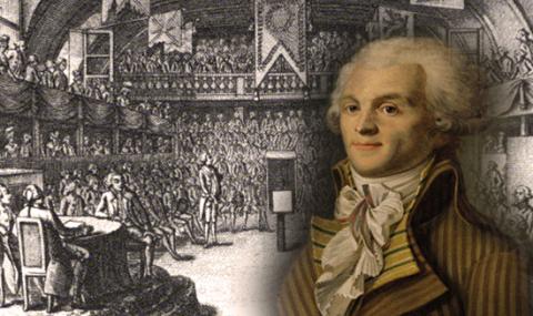 28 юли 1794 г. Екзекутират Робеспиер - 1