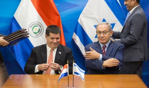 И Парагвай премести посолството си в Ерусалим - 1