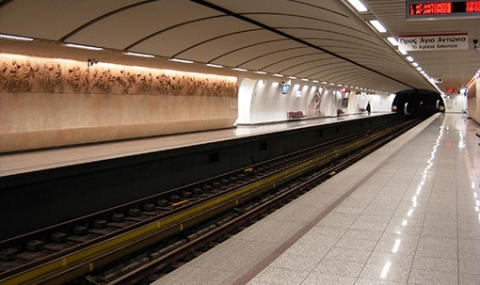 В Атина отварят метрото за бездомниците - 1