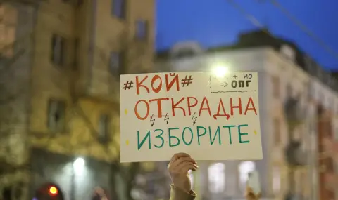 Two protests in Sofia over the ballot scandal  - 1