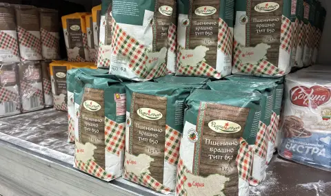 Инспектори на НАП влязоха в столичен хипермаркет заради неоправдано повишаване на цените - 1