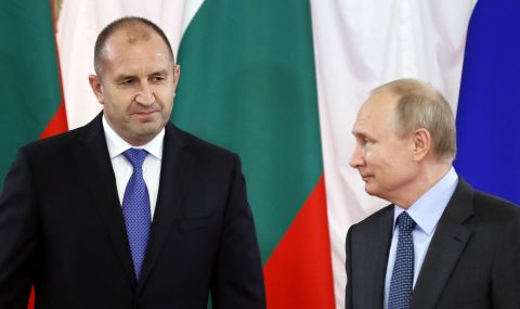 Къде е националното достойнство на България, когато става дума за Русия? - 1