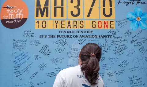 Най-голямата авиационна мистерия в света! Къде изчезна полет MH370?  - 1