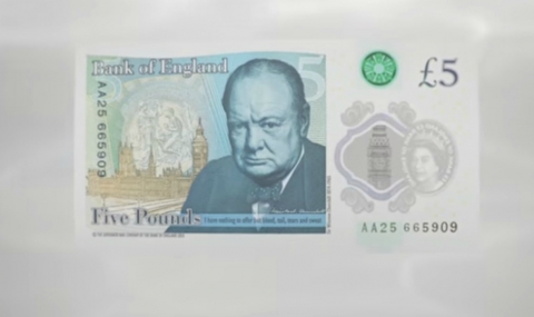 Новата пластмасова банкнота от 5 паунда (ВИДЕО) - 1