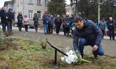 Протест срещу насилието в село Юпер - 1