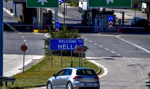 Удължава се забраната за влизане на граждани от Северна Македония и Албания в Гърция - 1