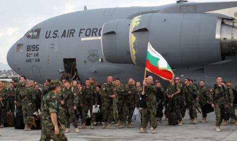 35-и контингент се завърна от Афганистан - 1