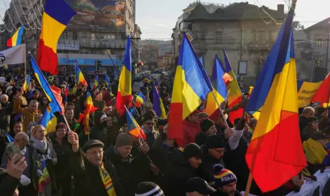 Протест в Букурещ поиска незабавна оставка на настоящия президент на Румъния - 1