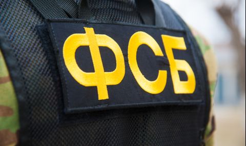 ФСБ задържа полски дипломат за подкуп - 1