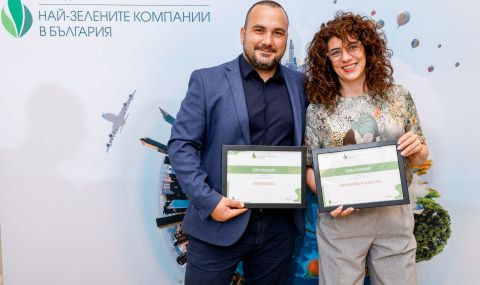 Социалната кампания "Знаеш ли какво дишаш?" е отличена в конкурса "Най-зелените компании в България" - 1
