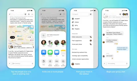 ChatGPT въвежда функция за групови чатове - 1