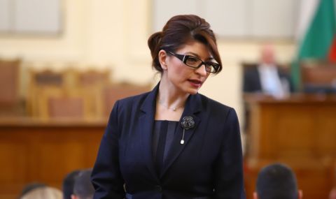 Десислава Атанасова: ГЕРБ и ПП/ДБ са направили две стъпки, остава само третата - 1