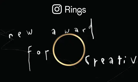 Инстаграм обяви, че ще раздава собствени награди на потребителите си (ВИДЕО) - 1