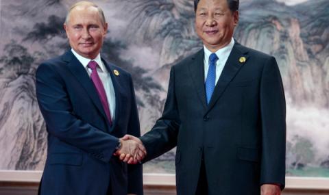 Русия и Китай създават мегасъюз - 1