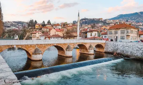 Sarajevo is the best destination in the world  - 1