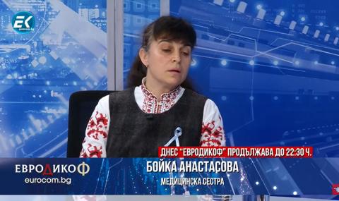 Медсестрата Бойка Анастасова: Нямах намерение да скачам от перваза на Партийния дом - 1