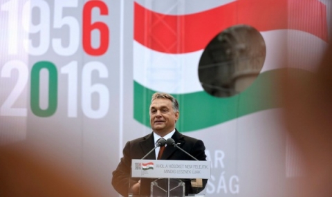 Орбан не иска &quot;съветизация&quot; на ЕС - 1