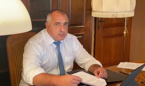  Борисов на видео с Ангела Меркел - 1