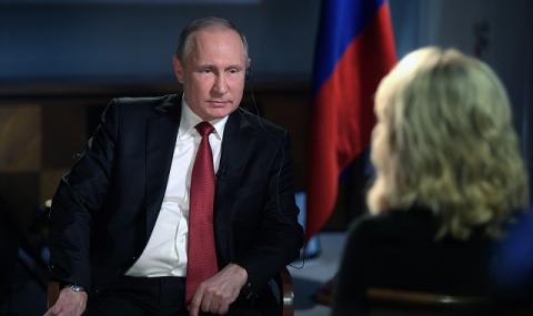 Путин: Русия не се меси в чужди избори - 1