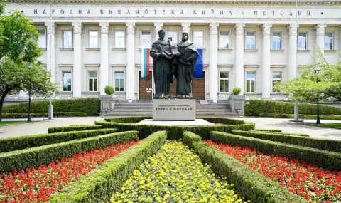 Как столицата ще отбележи празника на буквите - 1