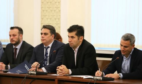 ПП започват разговори с ДПС, "Възраждане" и "Български възход" за Бюджет 2023  - 1