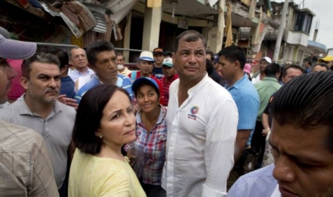 Еквадор обявява 8 дни национален траур - 1
